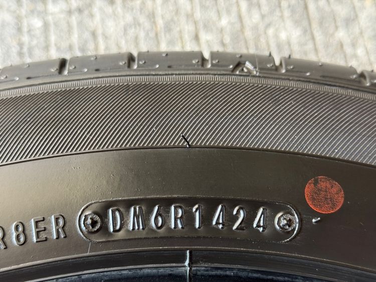 BBS CIR ขอบ 17 นิ้ว (สี Hyper) 🛞 รูปที่ 9