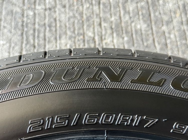 BBS CIR ขอบ 17 นิ้ว (สี Hyper) 🛞 รูปที่ 10