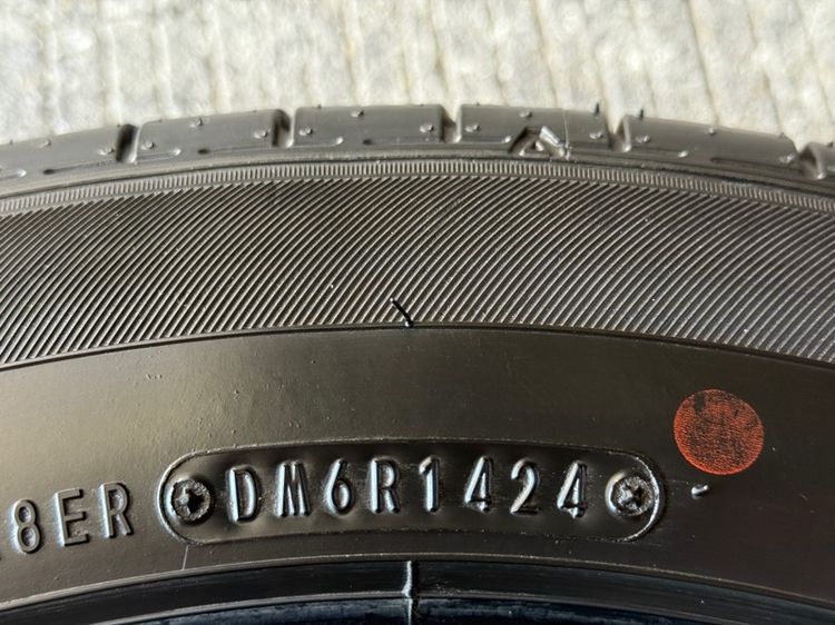 BBS CIR ขอบ 17 นิ้ว (สี Hyper) 🛞 รูปที่ 8