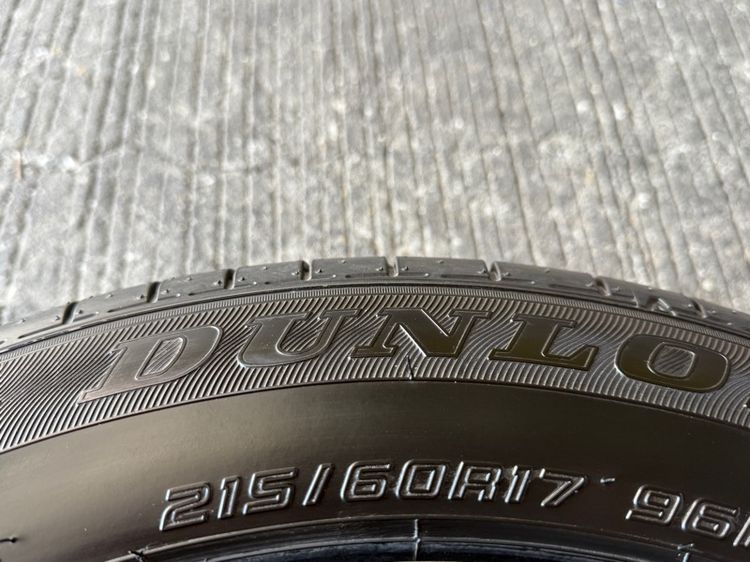 BBS CIR ขอบ 17 นิ้ว (สี Hyper) 🛞 รูปที่ 5