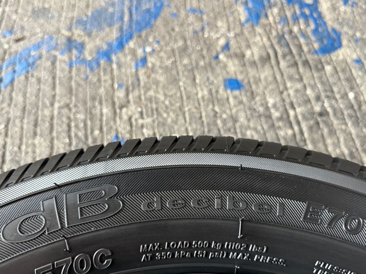 Toyota Yaris Vios ขอบ 15 นิ้ว 🛞 รูปที่ 5