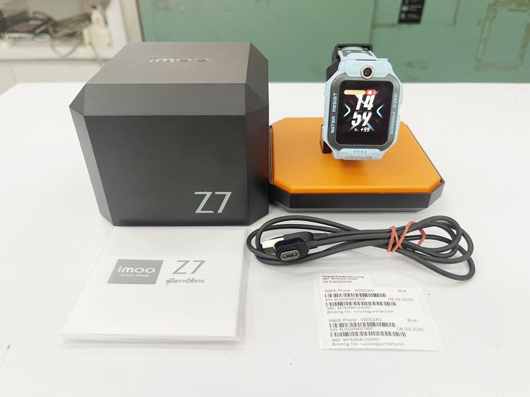 ยาง ฟ้า นาฬิกา IMOO Z7 สภาพเยี่ยม ครบกล่อง ใช้งานได้ดี ราคาถูกใจ