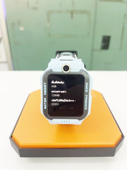 นาฬิกา IMOO Z7 สภาพเยี่ยม ครบกล่อง ใช้งานได้ดี ราคาถูกใจ รูปที่ 3