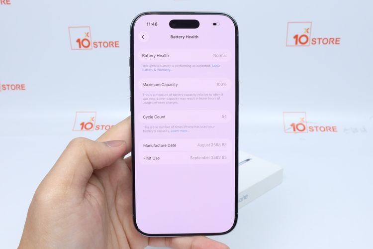 iPhone 17 Air 256GB  - ID26010081 รูปที่ 12