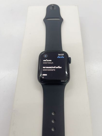 Watch SE (2nd gen, GPS) Alum 40MM แบต 100 ประกันนาน ราคาถูกใจ รูปที่ 10