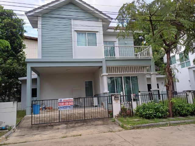 ขายบ้านเดี่ยว