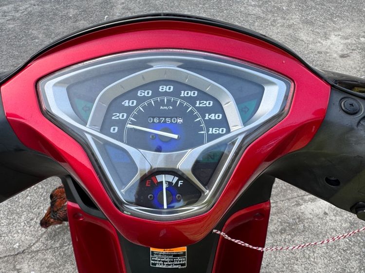 YAMAHA FINN 115 ล้อแม็กซ์หัวฉีดสตาร์ทมือ รถใช้น้อยสภาพรถนางฟ้าเครื่องดีมากสีสวยมาก ต้องมาดูของจริงมีสถานที่ให้ทดลองขับขี่ก่อนซื้อ รูปที่ 4