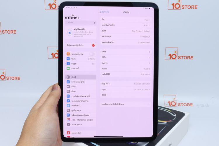 iPad Pro M4 11” 256GB WiFi  - ID26010084 รูปที่ 11