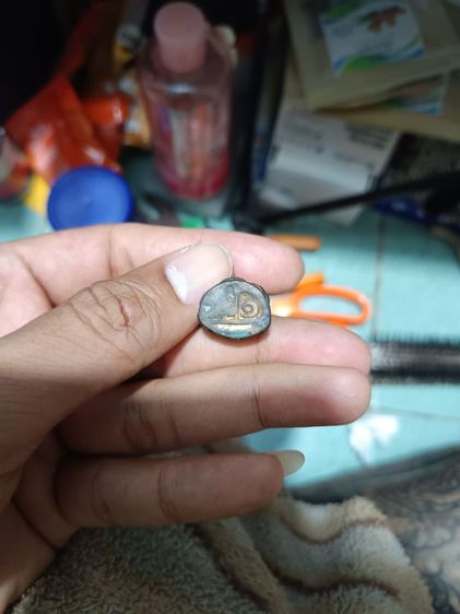 หลวงพ่อทองอยู่ พระกริ่งตั๊กแตน รุ่น 3 รูปที่ 3