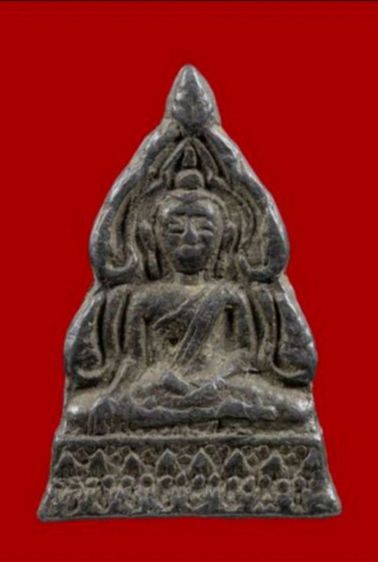 พระพุทธชินราช หลวงพ่อโม วัดสามจีนใต้ พร้อมบัตร รูปที่ 2