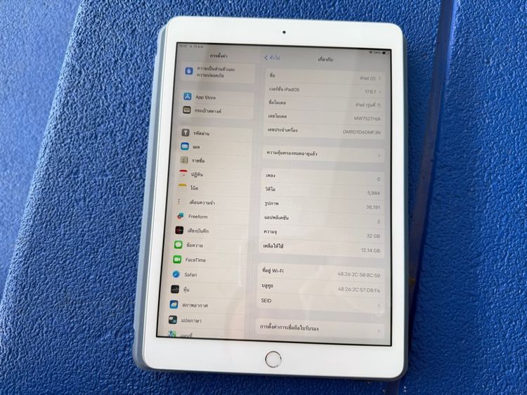 iPad 7 32GB wifi เครื่องอดีตศูนย์ไทย รูปที่ 6
