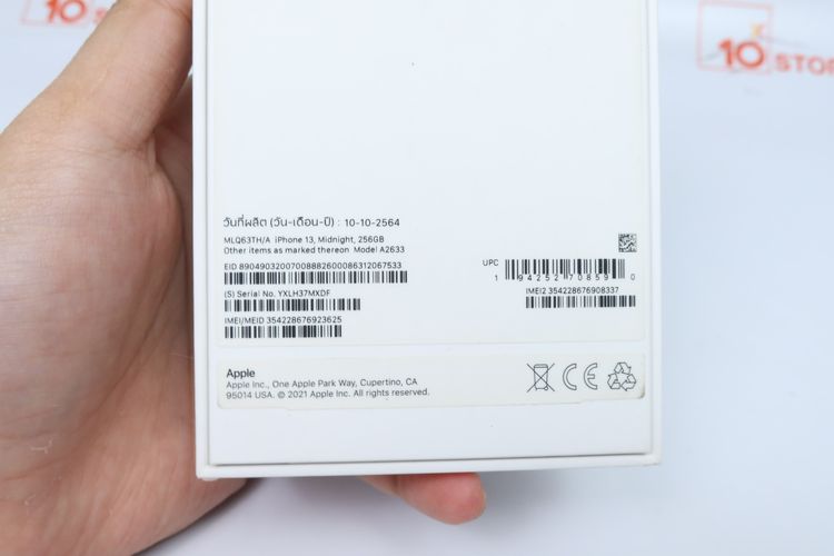 iPhone 13 256GB - ID26010094 รูปที่ 17