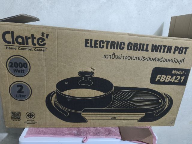 ขาย เตา ย่าง ไฟฟ้า พร้อมหม้อ ต้ม รูปที่ 4