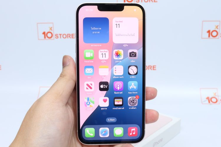 iPhone 13 256GB - ID26010095 รูปที่ 11