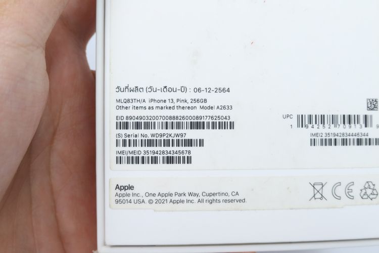 iPhone 13 256GB - ID26010095 รูปที่ 18