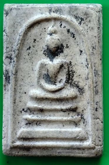 พระสมเด็จวัดระฆัง บางขุนพรหม เกศไชโย หลวงปู่ภู หลวงปู่นาค รูปที่ 7