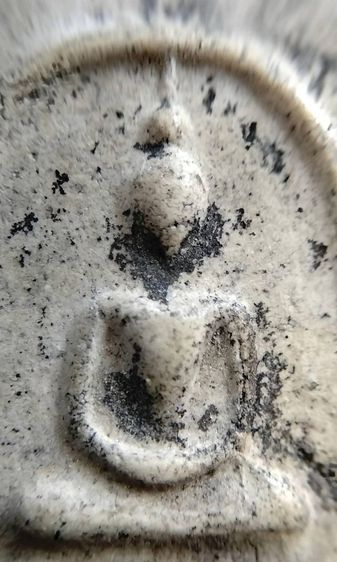 พระสมเด็จวัดระฆัง บางขุนพรหม เกศไชโย หลวงปู่ภู หลวงปู่นาค รูปที่ 8