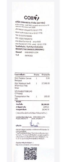 Acer swift3 รูปที่ 4