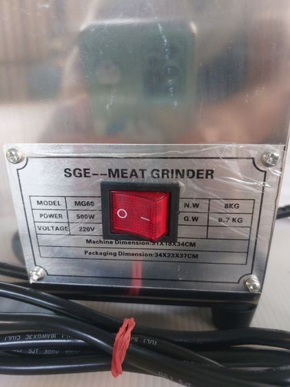 เหมาะสำหรับบดเนื้อหมูและเนื้อสัตว์อื่นๆ

ทำไส้กรอก รูปที่ 3