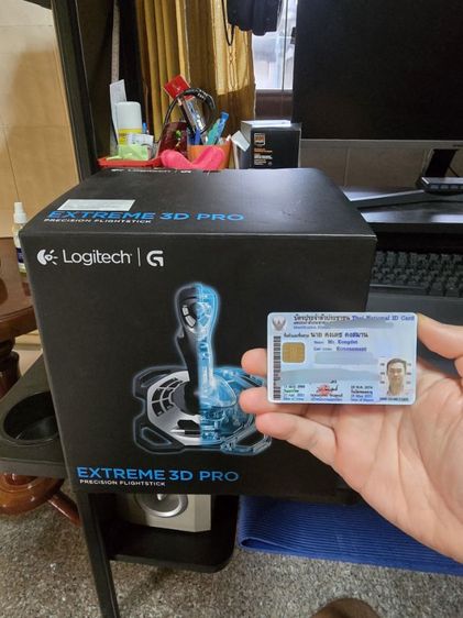 ขาย Logitech Extreme 3D pro