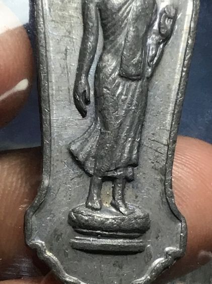 เหรียญพระพุทธ 25 ศตวรรษ รูปที่ 4