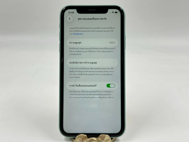  iPhone 11 64GB Green ราคา 4500 บาท รูปที่ 5