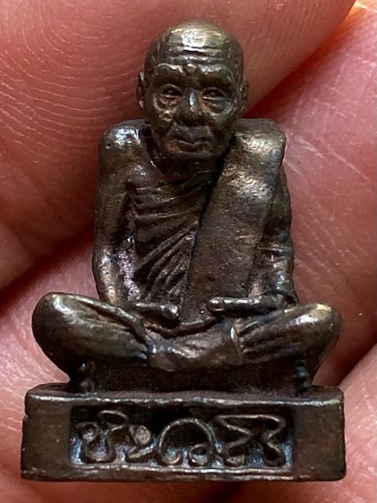 พระรูปหล่อเก่าคะ รูปที่ 5