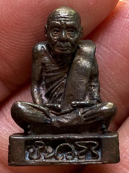 พระรูปหล่อเก่าคะ รูปที่ 4