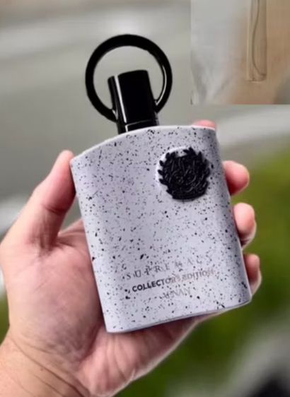 น้ำหอมแท้ 💯 Afnan Supremacy Collector's Edition Pour Homme 100ml รูปที่ 7