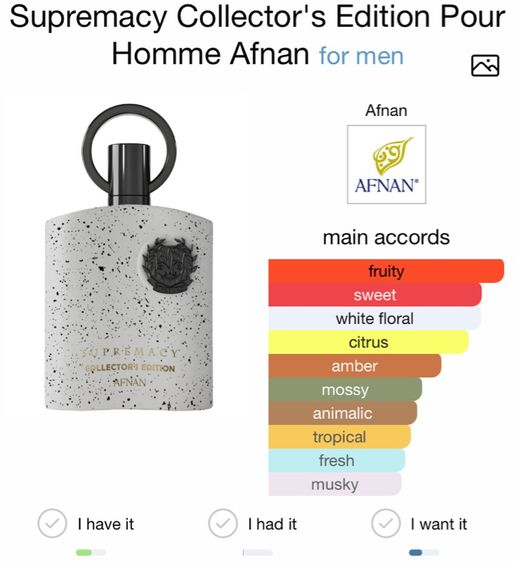 น้ำหอมแท้ 💯 Afnan Supremacy Collector's Edition Pour Homme 100ml รูปที่ 2