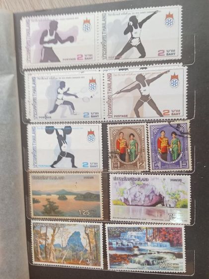 ขายแสตมป์ฝช้แล้วยกเล่ม รูปที่ 9