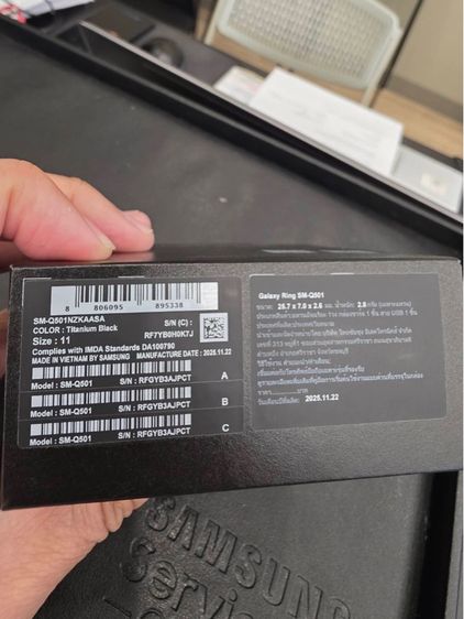 Samsung Galaxy Ring เบอร์ 11 ของมือ 1 รูปที่ 2