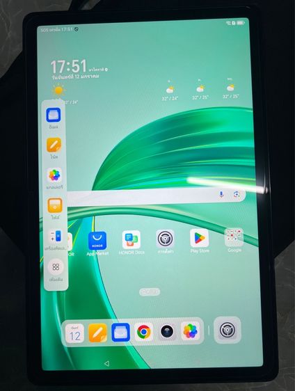 Honor pad X8A sim WiFi