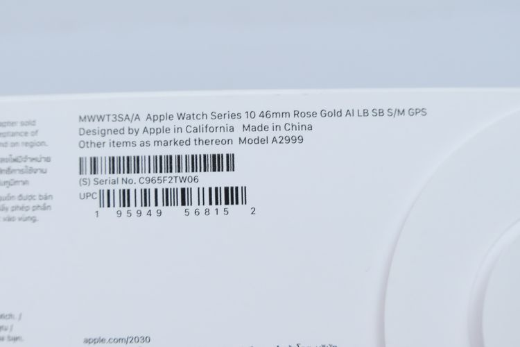Apple Watch Series 10 46mm GPS - ID26010060 รูปที่ 14