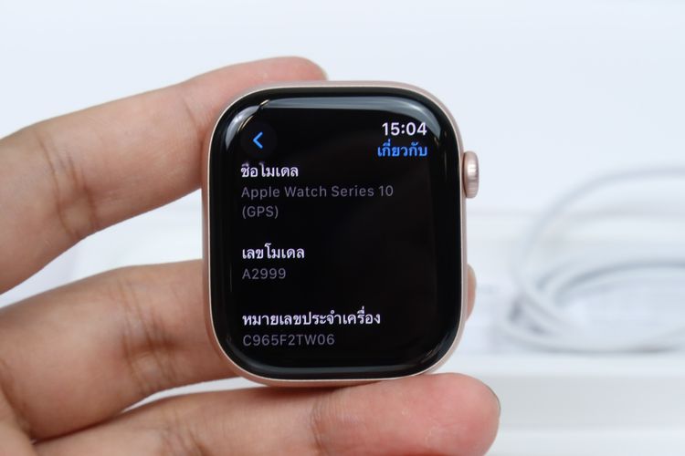 Apple Watch Series 10 46mm GPS - ID26010060 รูปที่ 12