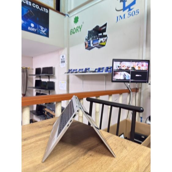 HP EliteBook x360 830 G7