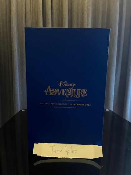 ตุ๊กตา Goofy จาก Disney x UOB  รูปที่ 2