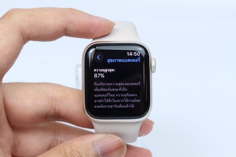 Apple Watch SE2 40mm GPS - ID26010058 รูปที่ 9
