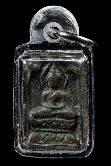 หลวงปู่ศุข