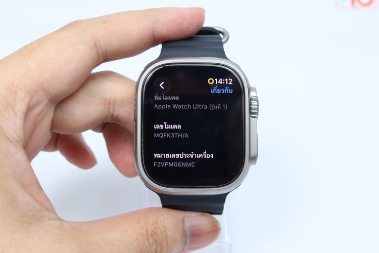 Apple Watch Ultra 1 Titanium 49mm GPS+Cellular -ID26010056 รูปที่ 8