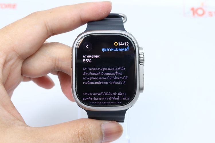 Apple Watch Ultra 1 Titanium 49mm GPS+Cellular -ID26010056 รูปที่ 9