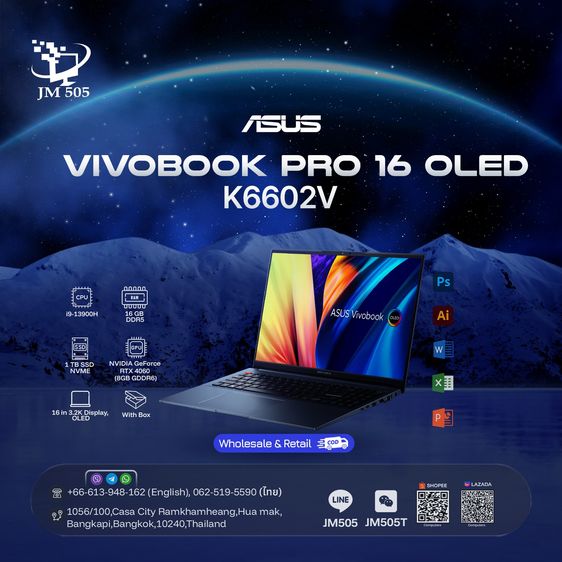 วินโดว์ 16 กิกะไบต์ USB ใช่ Asus Vivobook Pro 16 OLED (K6602V)