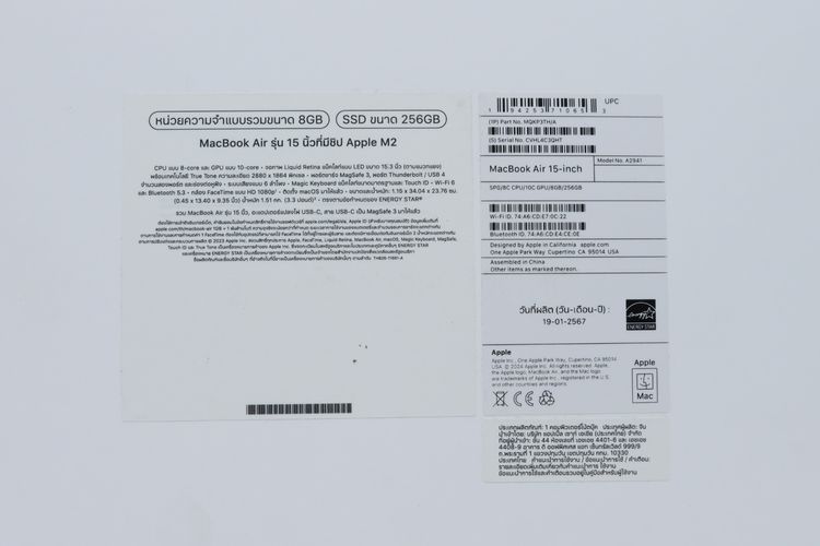 Macbook Pro M1 13" 8.256GB (Silver) - ID26010054 รูปที่ 13
