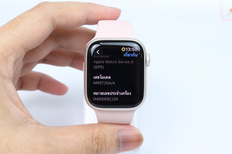 Apple Watch Series 9 41mm GPS - ID26010053 รูปที่ 8