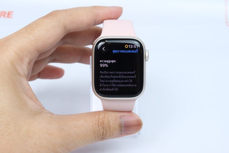 Apple Watch Series 9 41mm GPS - ID26010053 รูปที่ 9