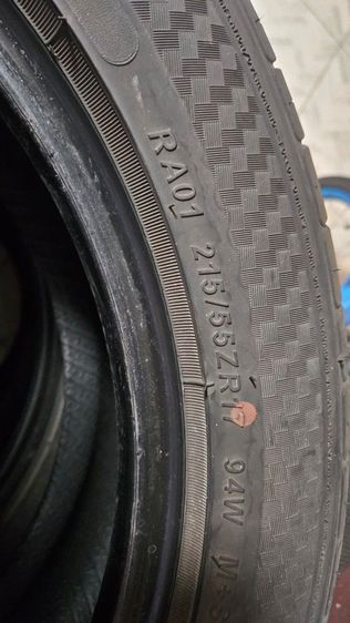 ยางรถยนต์​