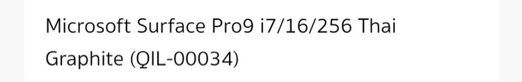 surface pro9 i7-1255U รูปที่ 9