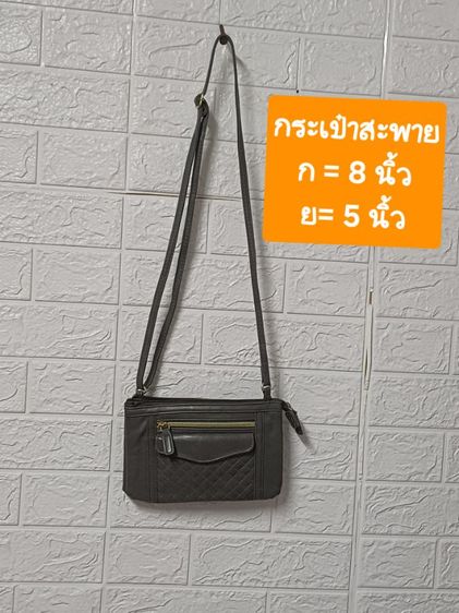กระเป๋าสะพายใบเล็ก มีหลายช่องการใช้งาน