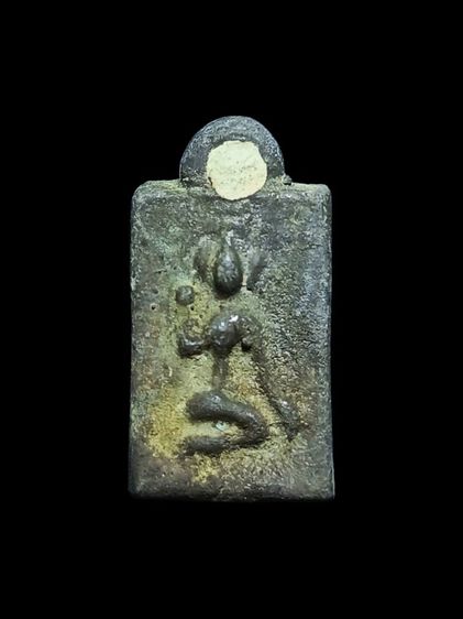 พระนางกวักหลวงพ่อซวง วัดชีปะขาว พิมพ์สี่เหลี่ยม เนื้อชินตะกั่ว

เป็นพิมพ์พิเศษแบบสี่เหลี่ยม

เนื้อหาเก่ามาก 
