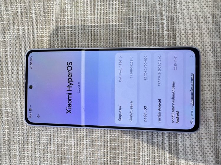 redmi Note 14 5G 512gb รูปที่ 7